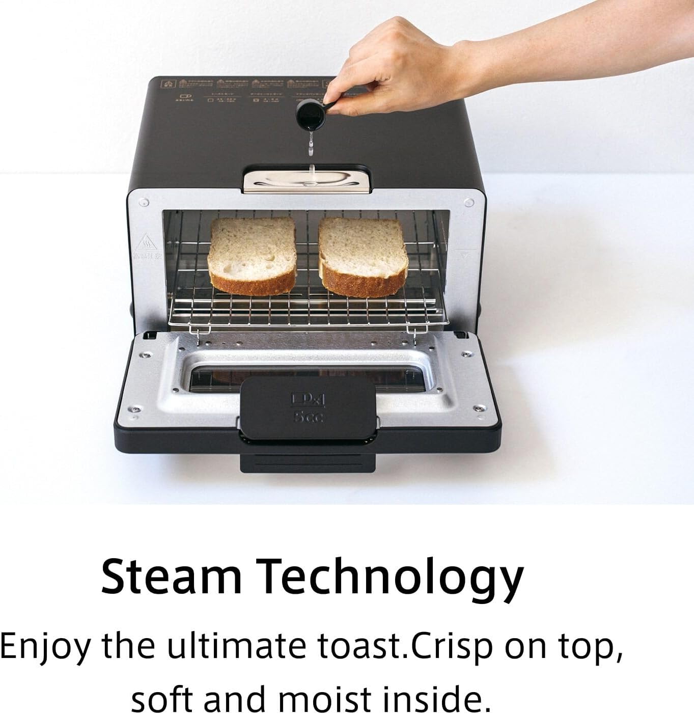 BALMUDA The Toaster | Steam Oven Toaster | 5 Cooking Modes: Sandwich Bread, Artisan Bread, Pizza & Pastry, Oven | Precise Heat Control | Steam Technology | Baking Pan | US Version | Gray