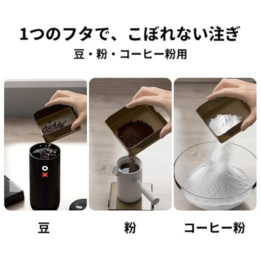 Coffee Scale PRO - 0.1g Precision Digital Rechargeable Espresso Scale with Timer, LED Hidden Screen, Portable Compact for Coffee Beans, Grounds, Baking & Food, Spill-Free Notched Lid for Easy Pouring