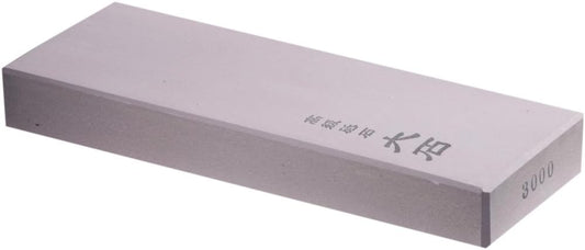 Magma Ohishi Japanese Toishi Waterstone, Grindstone, Grain 6000, 8.07x2.95x0.98 Inch