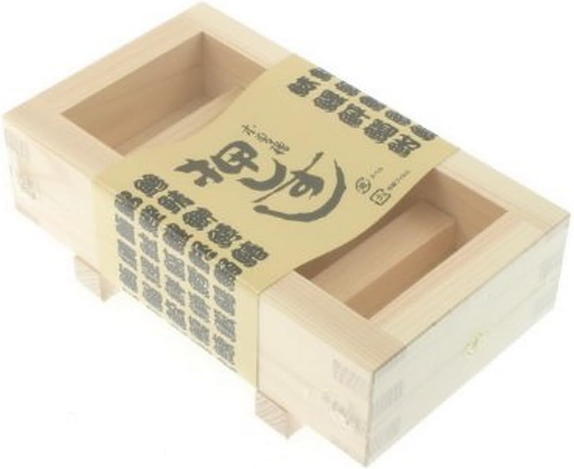 JapanBargain 3131, Wooden Rectangular Oshizushi Sushi Press Mold Maker Rice Mold, 7x4 inch, 2 Pack
