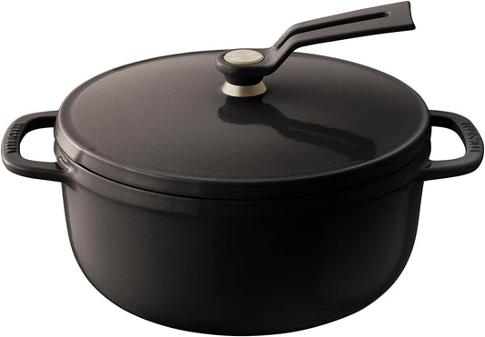 Vermicular Oven Pot 2.0 | Lightweight Enameled Cast Iron Pot | 18cm (2 Qt) | Non-Toxic | Induction-compatible | Dutch Oven | Made in Japan | Hazelnut Brown