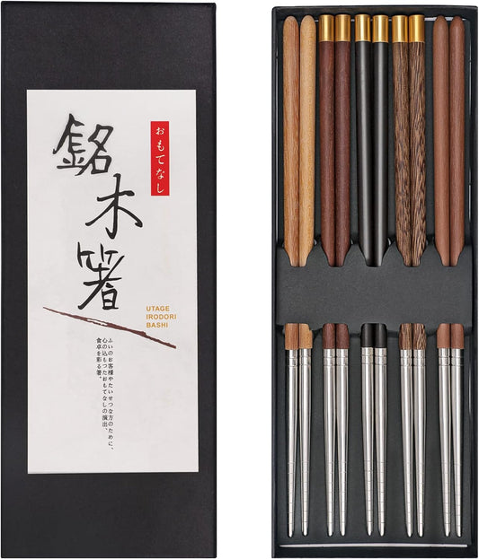 5 Pairs Reusable Chopsticks Wooden Splicing Stainless Steel Chop Sticks, Metal Chopsticks Lengthen Japanese Korean Chopstick 9.8 Inch/25cm Gift Set