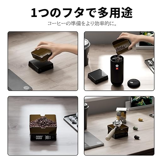 Coffee Scale PRO - 0.1g Precision Digital Rechargeable Espresso Scale with Timer, LED Hidden Screen, Portable Compact for Coffee Beans, Grounds, Baking & Food, Spill-Free Notched Lid for Easy Pouring