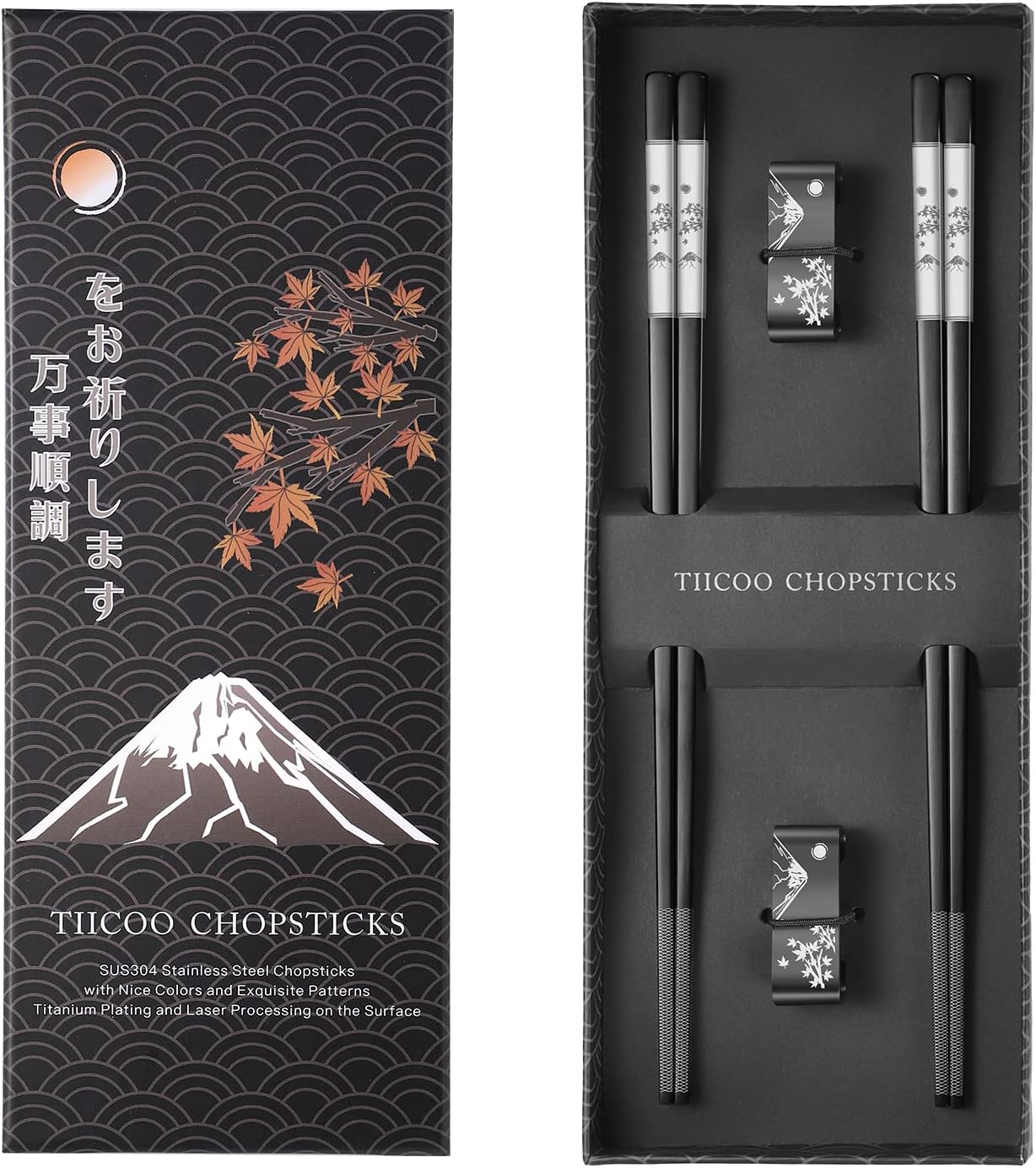 Premium 304 Stainless Steel Chopsticks Set - 2 Pairs Titanium Plated Japanese Style with Laser Engraved Design, Dishwasher Safe, Non-Slip Grip, Elegant Gift Box (Black)