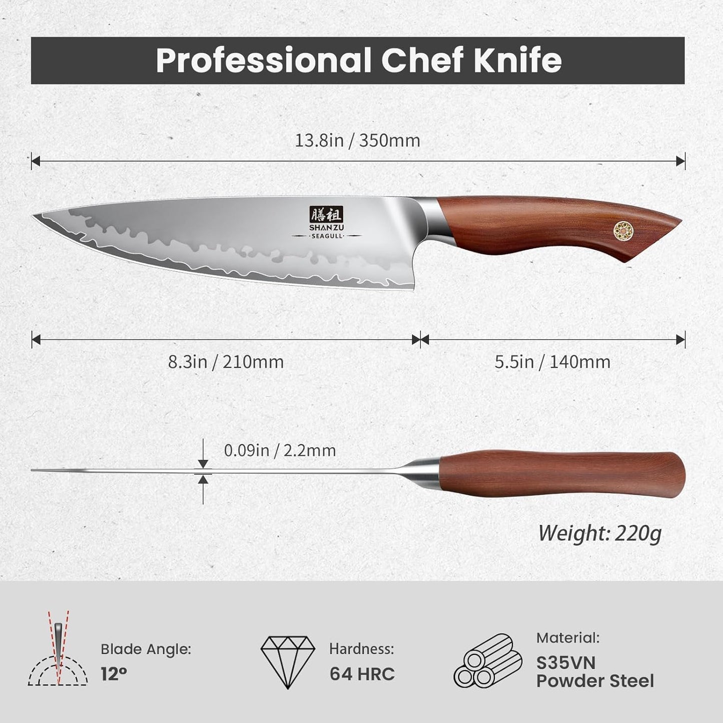 SHAN ZU Chef Knife 8 Inch, American S35VN Powder Steel Sharp Kitchen Knife, Professional Cooking Knife with Ergonomic Red Sandalwood Handle, Meat Cutting Gyuto Knife, Gifts for Women & Men