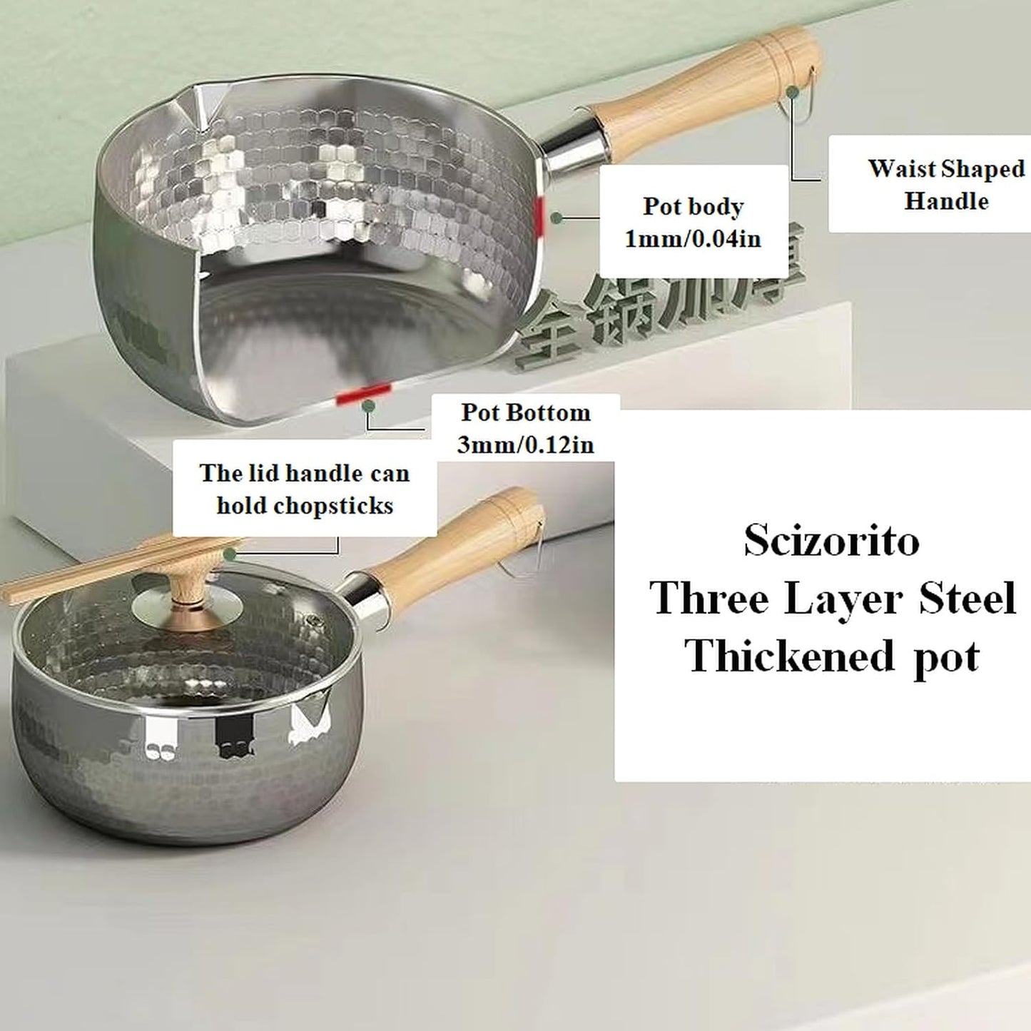 2.2 Quart Silver Stainless Steel Sauce Pot with Inverted Mouth, Solid Wood Handle, Hook, Lid, Suitable for Induction, Gas, Electric Stoves