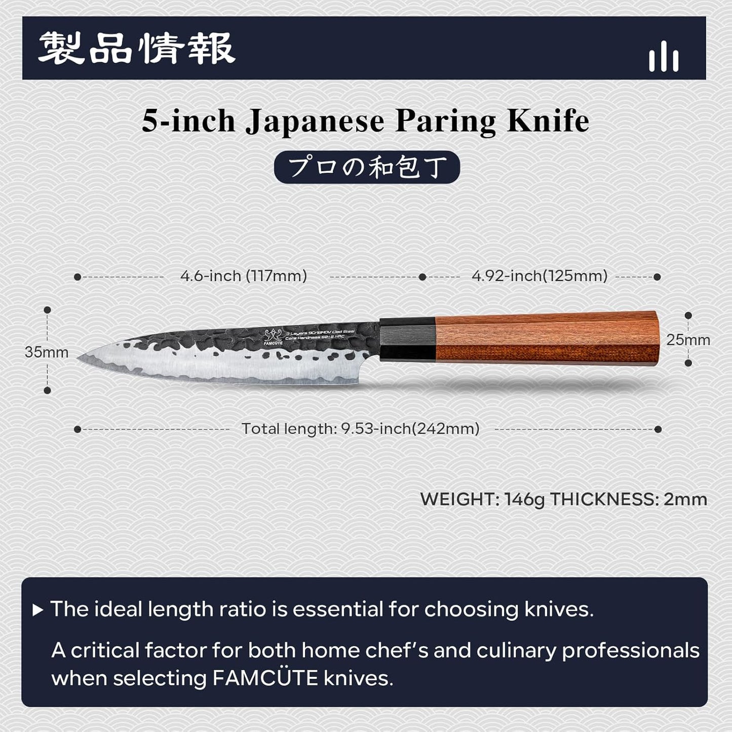 5 inch Japanese Paring Knife, Hand Forged 5 Layer 9CR18MOV Clad Steel Professional Kitchen Small Knife With Rosewood Handle As a Warm and Beautiful Gifts for Mom/Dad