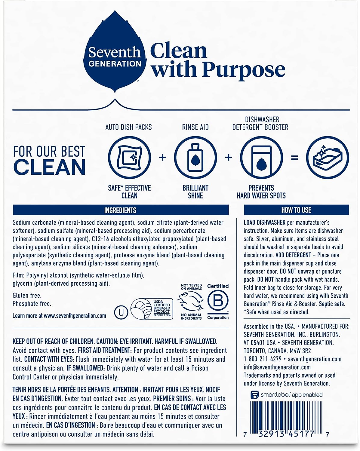 Seventh Generation Dishwasher Detergent Packs Free & Clear Pack of 2 for sparkling dishes Dishwasher tabs 45 count