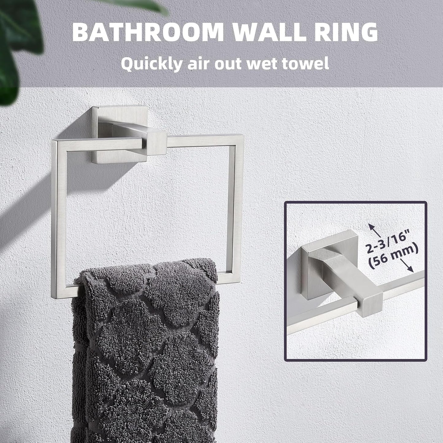 APLusee Brushed Nickel Towel Ring, 304 Stainless Steel Square Bathroom Towel Holder, Wall Mounted